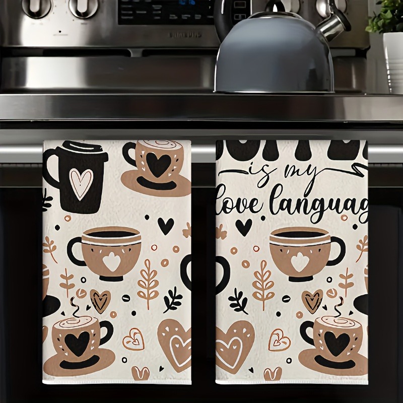 Baking Kitchen Set - 2Pc brown coffee cup kitchen towel,