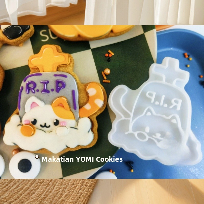 loween Pumpkin Witch Ghost Car - Kitchen Witch Baking 评论和价格