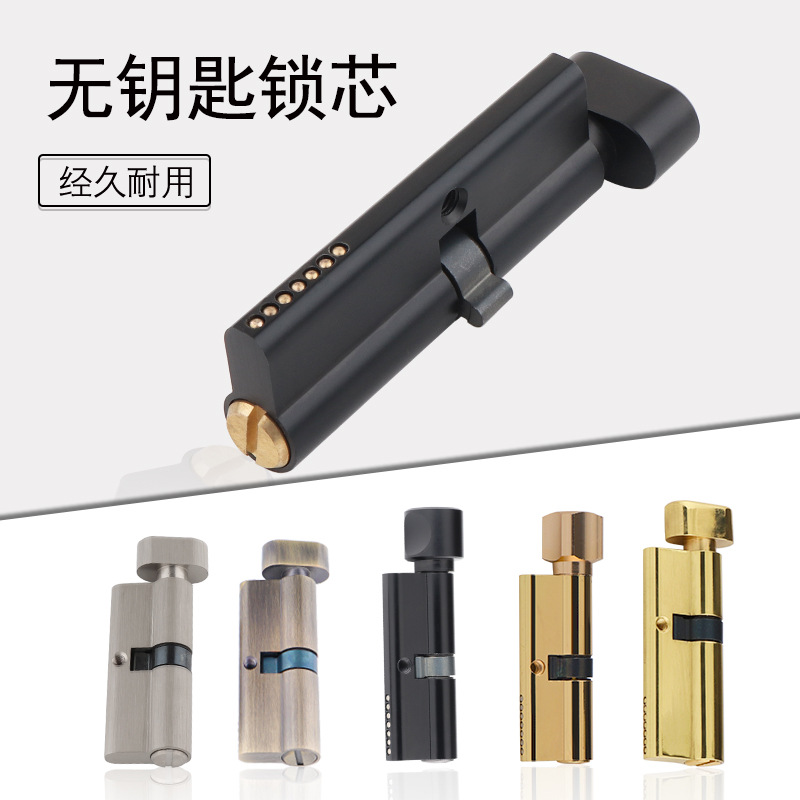 Indoor Solid Wood Door Brass K - Kitchen Uncle 评论和价格