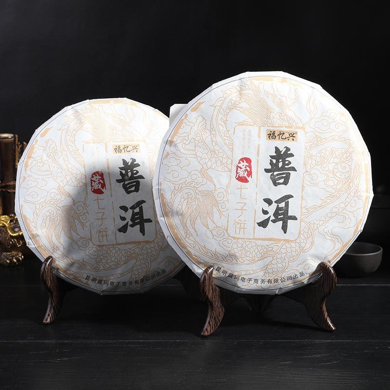 1Pc Vintage Wooden Dish Displa - Kitchen Baking Rack 评论和价格
